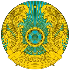 Emblema nacional de Kazajistán