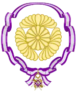La princesa Takamatsu