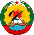 Emblema de la República Popular de Mozambique (1975-1982)