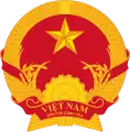 Emblema de la República Democrática de Vietnam del Norte (1955-1976)