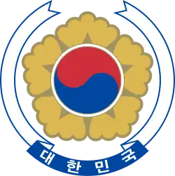 Emblema nacional de Corea del Sur