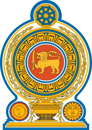 Emblema de Sri Lanka