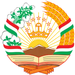 Emblema nacional de Tayikistán