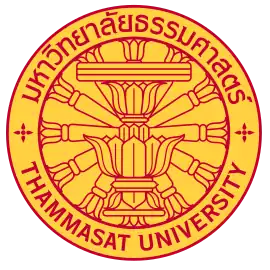 Sello de la Thammasat University en Tailandia