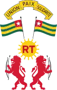 Emblema de Togo (1980-2008)