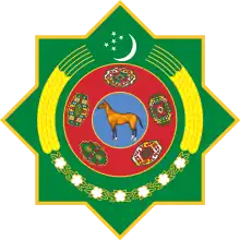 Emblema nacional de Turkmenistán, en uso desde 2003