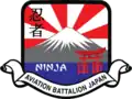 Emblema de EE. UU. Batallón de Aviación del Ejército de Japón