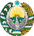 Emblema nacional de Uzbekistán