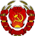 Escudo de la RASS de Dagestan, 1938-1978