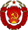 Escudo de la RASS de Dagestan, 1978-1991