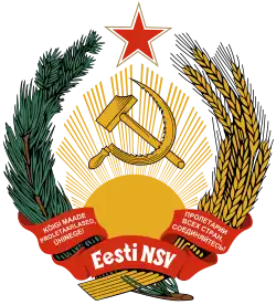 Escudo de la RSS de Estonia