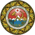 Escudo de Armas de la Georgia soviética (1921-1937)