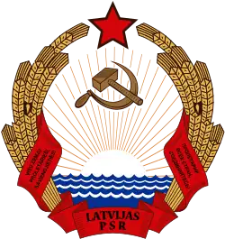 Escudo de la RSS de Letonia