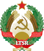 Escudo de la RSS de Lituania