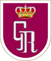 Emblema de la Guardia Real