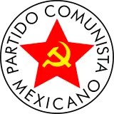 Símbolo del Partido Comunista Mexicano