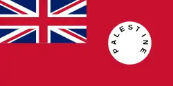 Bandera del Mandato Británico de Palestina (1927 - 1948).