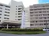 Hotel Tamanaco Intercontinental