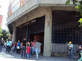 Sistema Metro Del Municipio Chacao