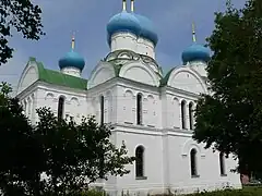 Catedral de la Teofanía.