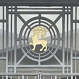 Escudo de Pamplona