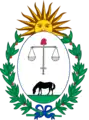 Primer escudo propuesto en 1828