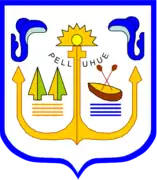 Escudo de Pelluhue