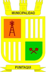 Escudo de Punitaqui