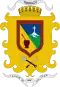 Escudo de Cantón de Tarrazú