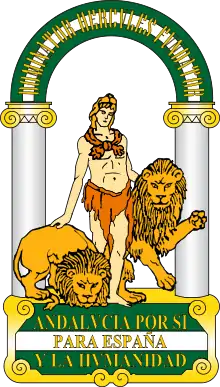 Emblema de Andalucía con Hércules entre las columnas donde aparece como fundador de Andalucía.