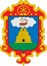 Escudo de Ayacucho (Perú)