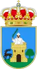 Escudo de Aznalcóllar.