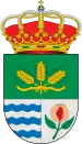 Cúllar Vega