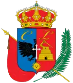 Escudo de Cajamarca (Perú)