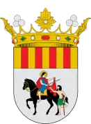 Representación del escudo publicado en el BOE 168.