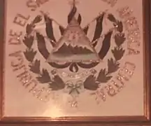 Escudo Salvadoreño en el Palacio Nacional