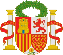 Escudo propuesto por la Real Academia para el Gobierno Provisional en 1868.
