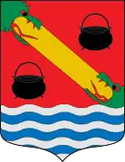 Escudo de Gautéguiz de Arteaga