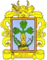 Huejucar