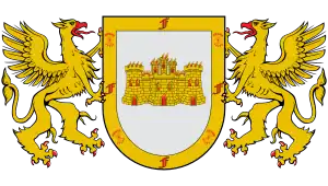 Escudo de La Serena