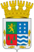 Escudo de Los Lagos