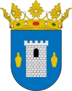 Escudo de Níjar