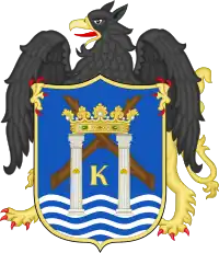 Trujillo