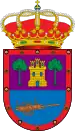 Escudo de Vilviestre del Pinar (Burgos)