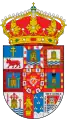 Reconstrucción del escudo de la antigua Diputación Provincial.