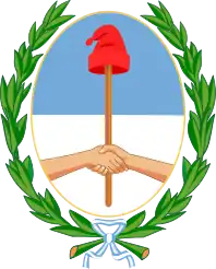 Escudo de Provincia de Tucumán