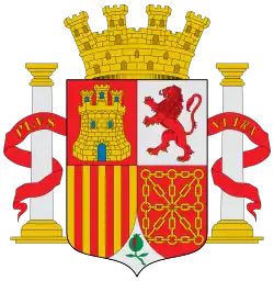 Escudo adoptado por la Segunda República