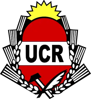 Escudo_de_la_UCR