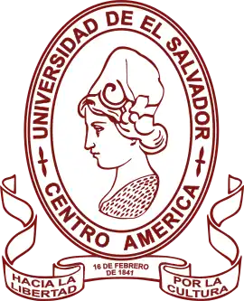 Escudo de la Universidad de El Salvador