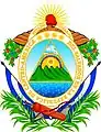 Escudo del Estado Federado del Salvador, dentro de la República Federal de Centroamérica